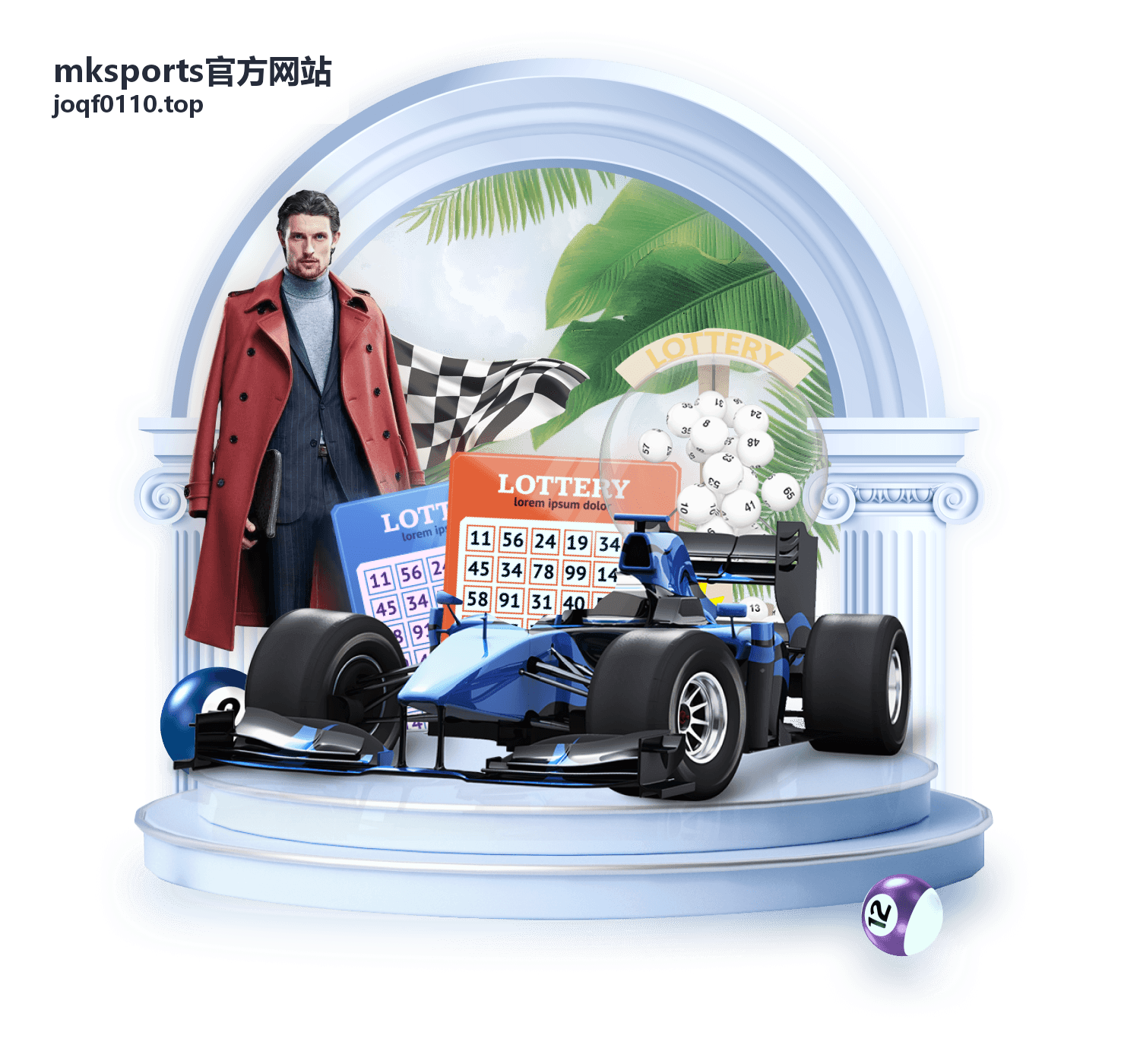 mksports官方网站装备选购信息流程示意